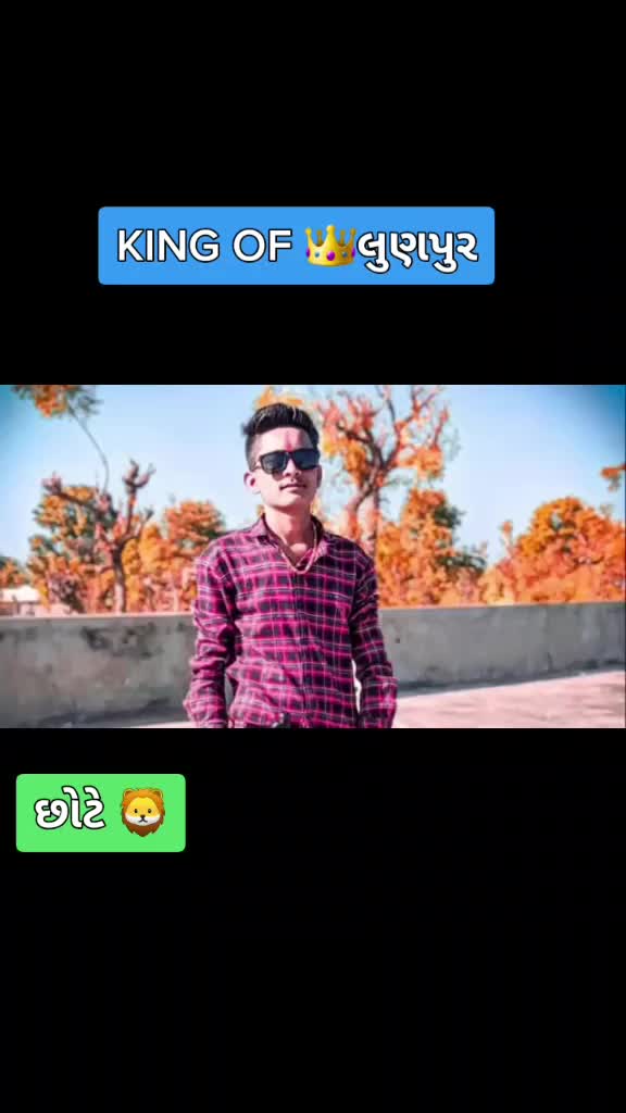 @KING.OF.LUNPUR🅱♓🅰