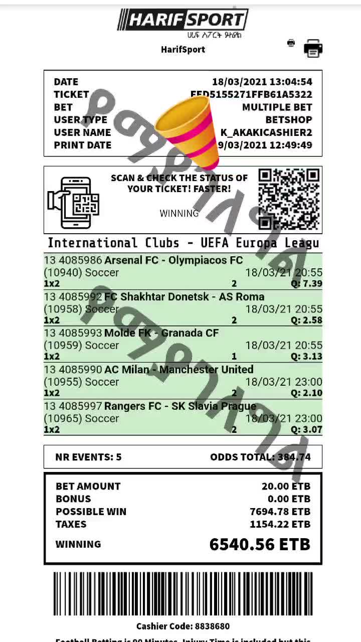 @Harif Sport Services Plc