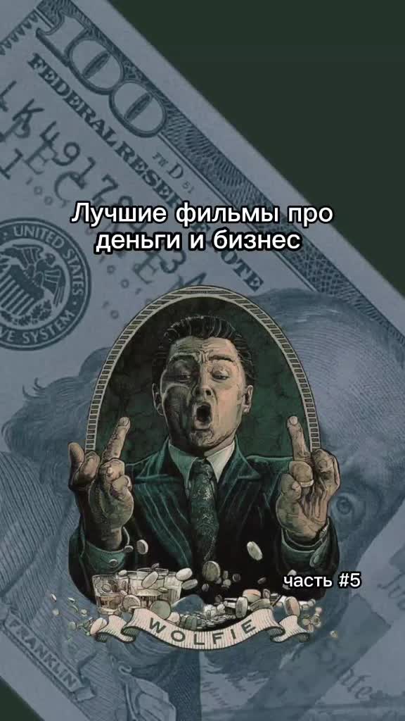 @ahdudes