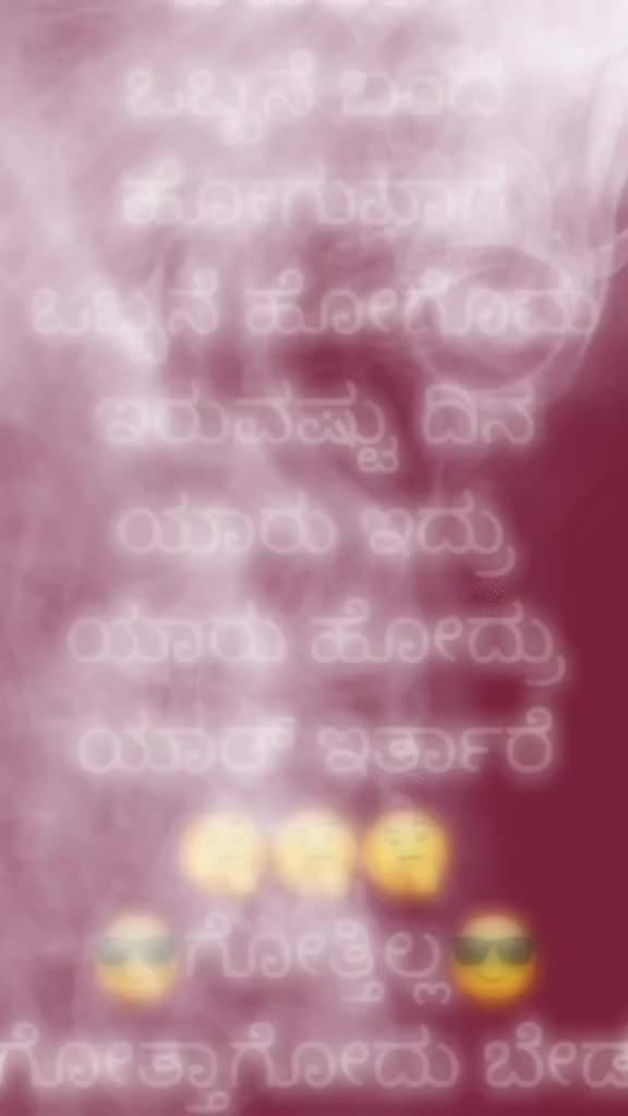 @Yogesh Gowda