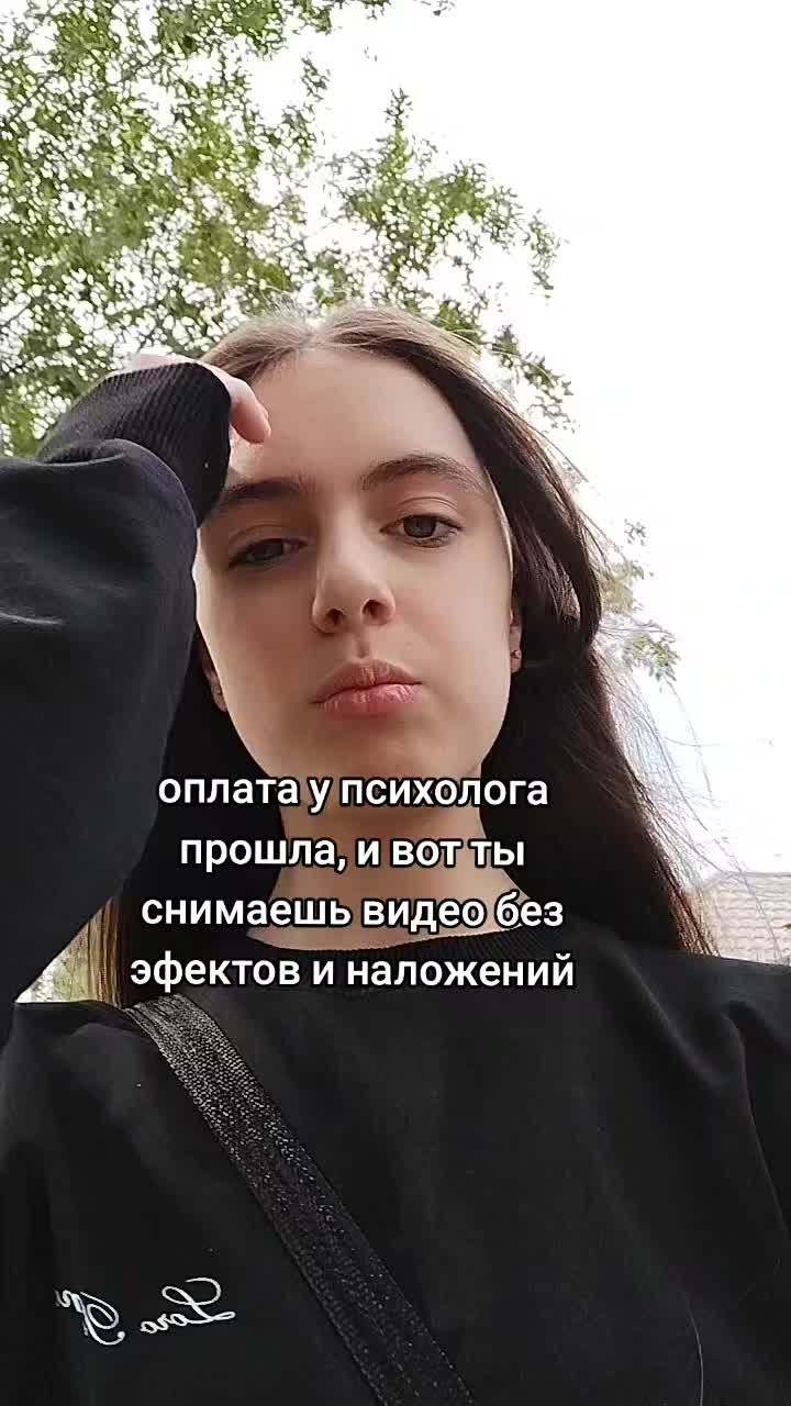 @EVERYTHING ENDED ||🎸