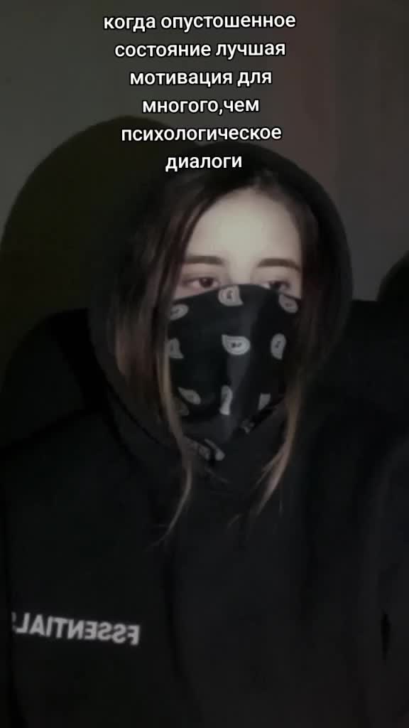 @Joytex