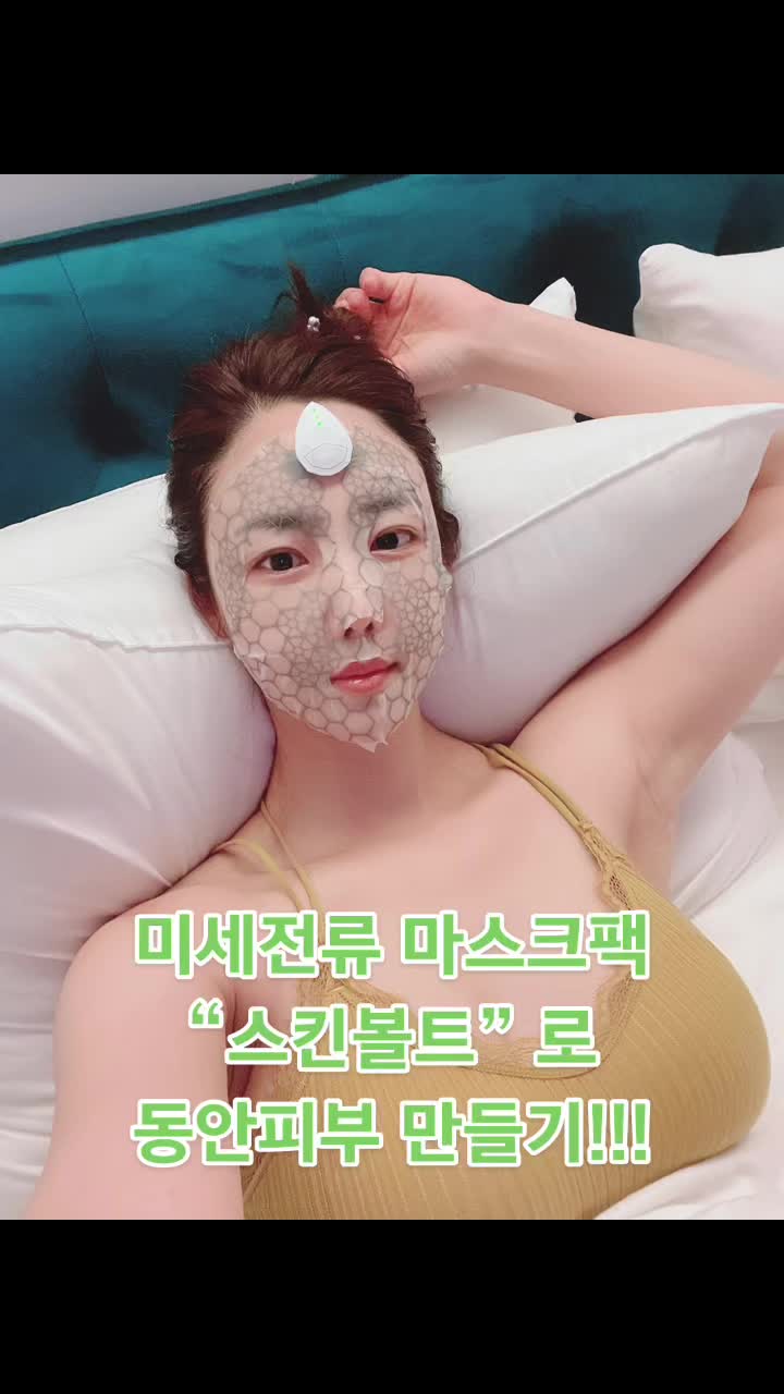 @da_yeon_flower