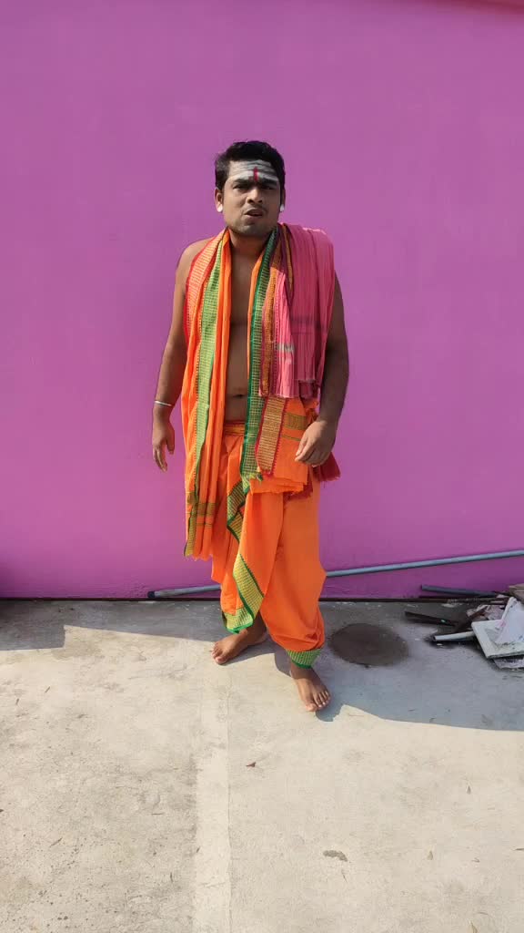 @ବ୍ରହ୍ମ ଚଣ୍ଡାଳ