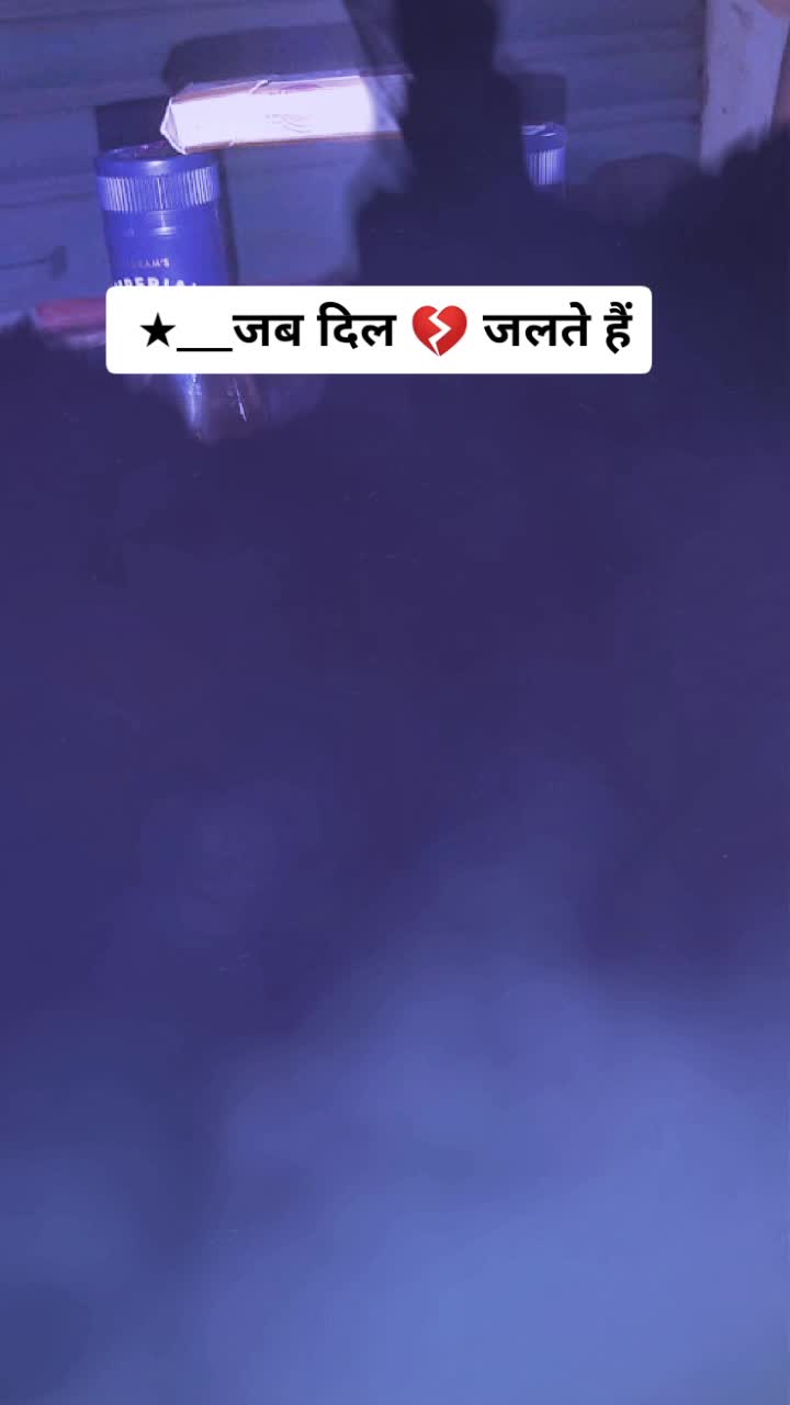 @Vînît___Bâãghî