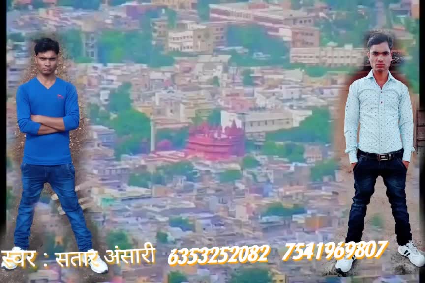 @Ikbal Patel