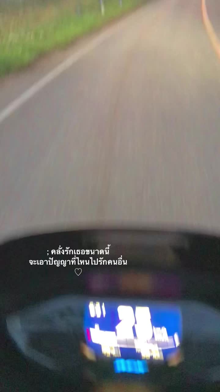 @เธรดดดด