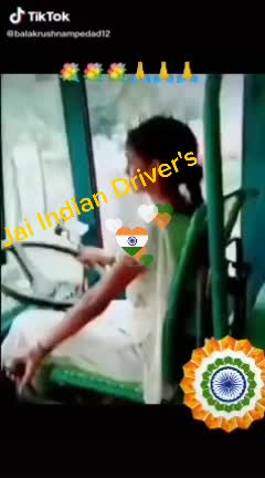 @Bheemrao Pudari