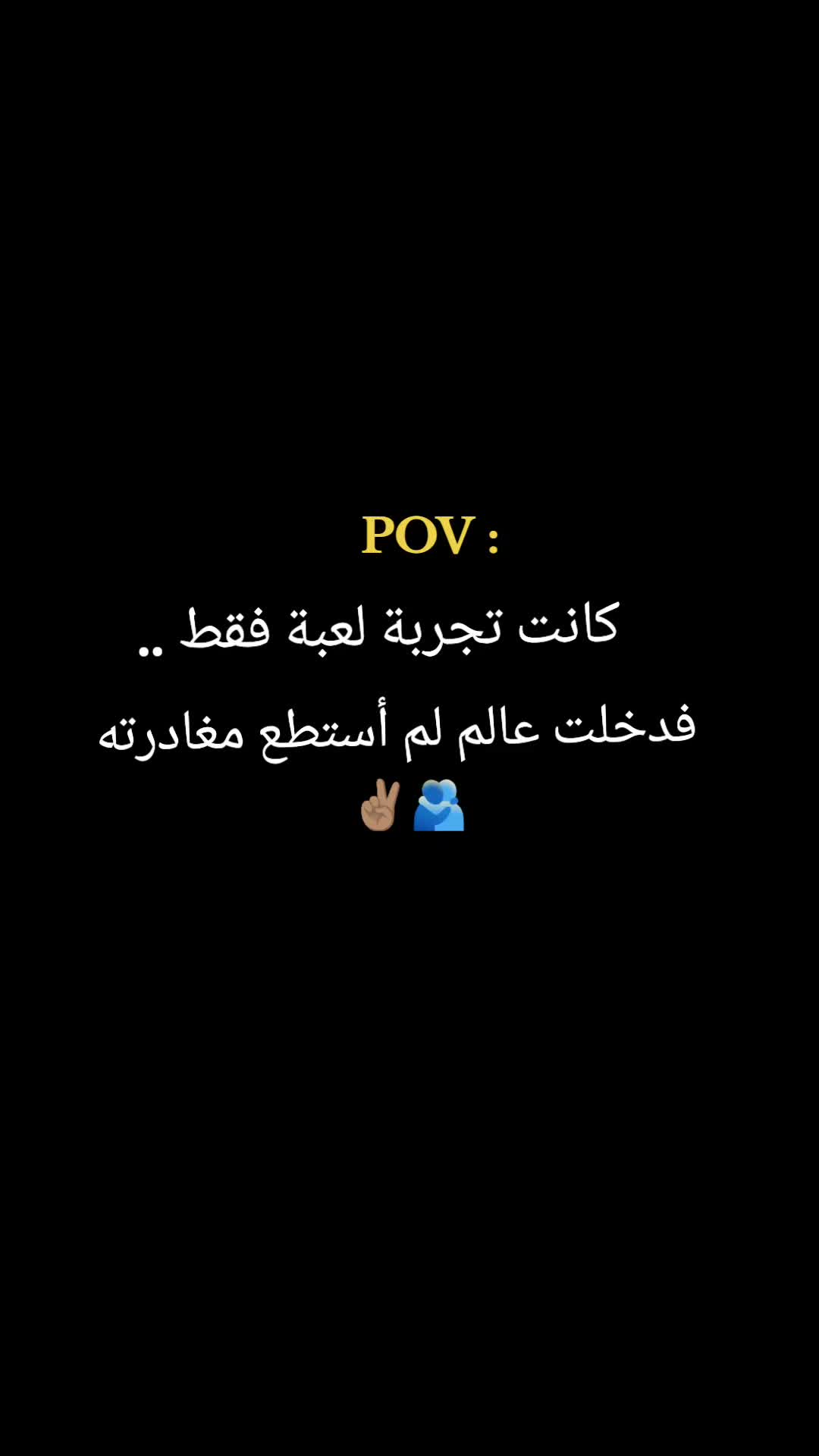 @🟣purple|موڤ🟣