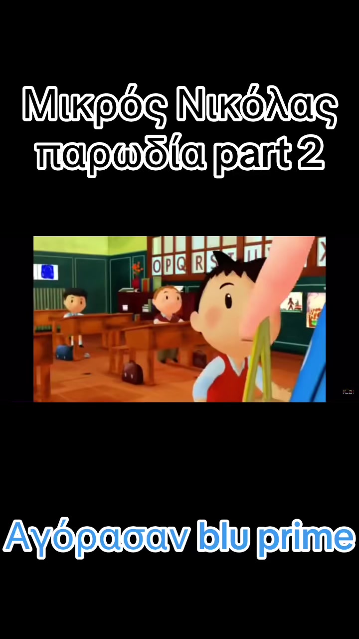 @🔇