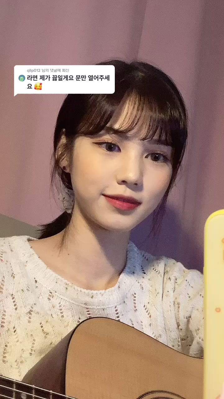 @다람 ダラム 🐿🎸