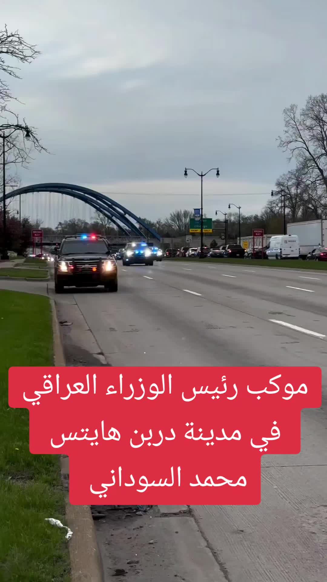 @Akil Alhalmi عقيل الحالمي