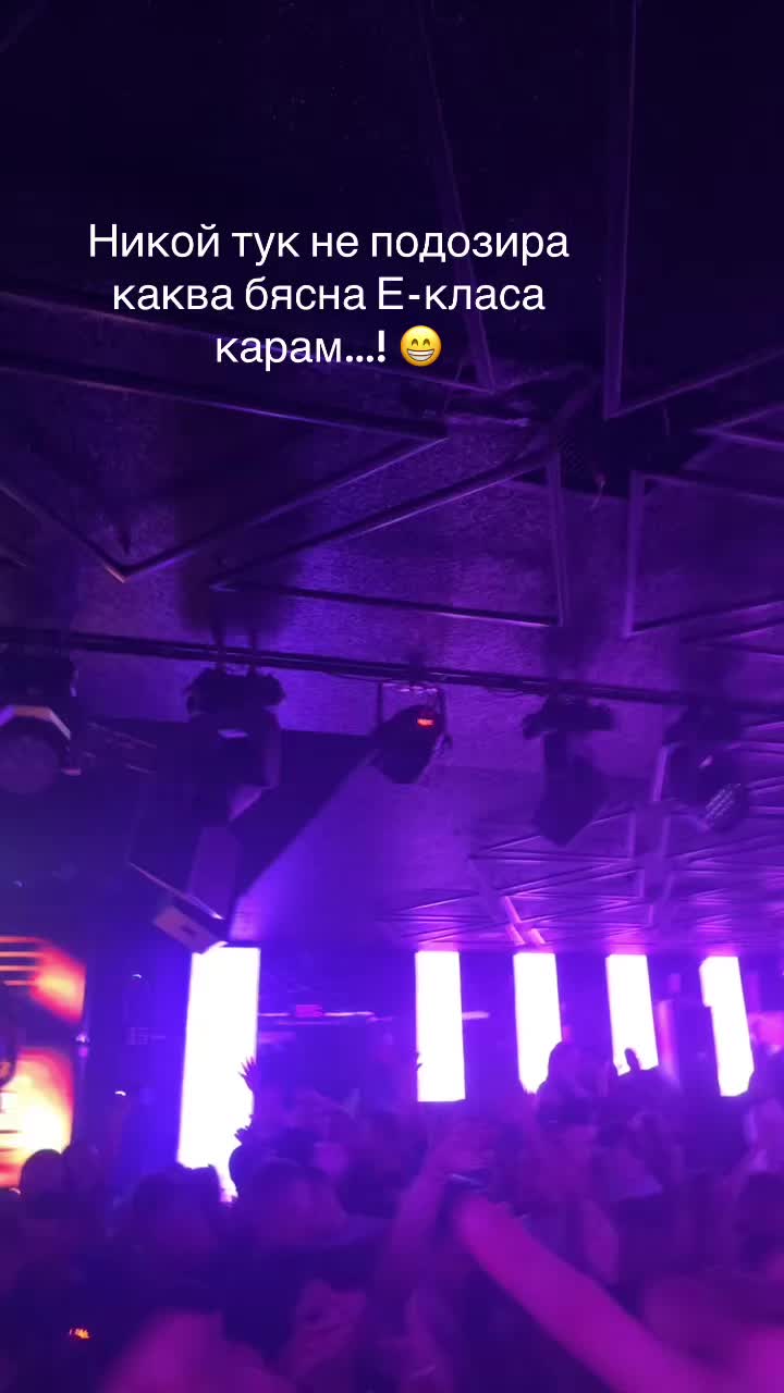 @😈