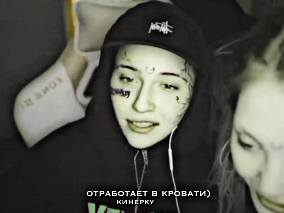 @лже кис