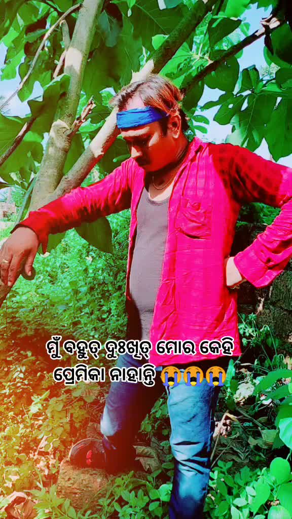 @@om Hari hara
