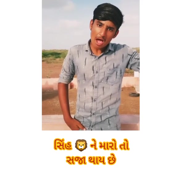 @🦁👳र बा री 👳🦁