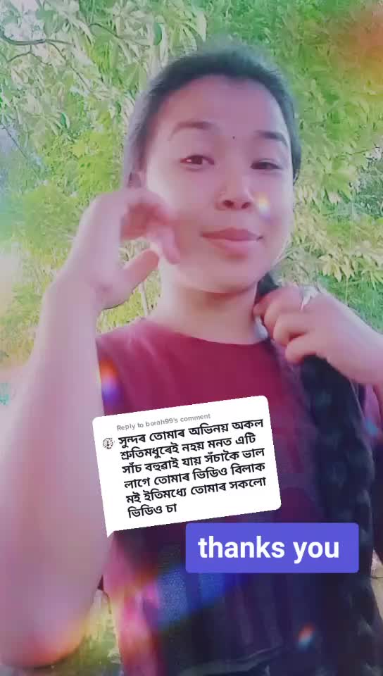 @😍😍 jina paul 😍😍