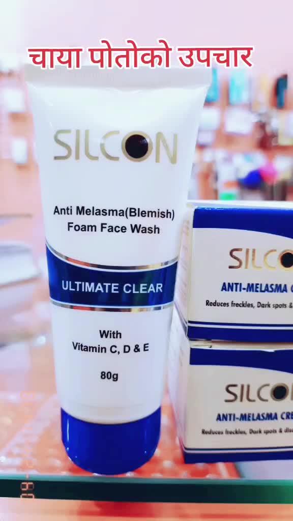 @Silcon Cosmotech