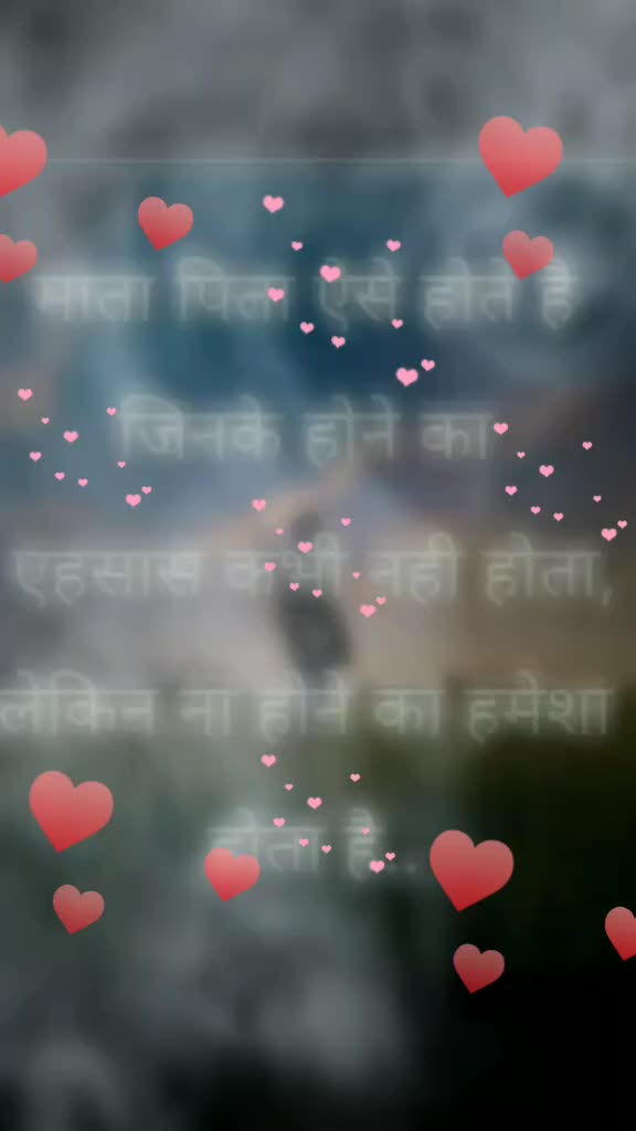 @mintu