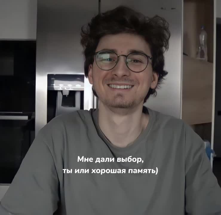 @бести