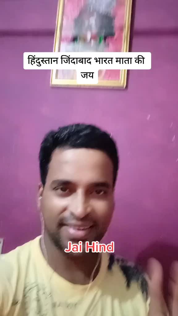 @Bijay kor