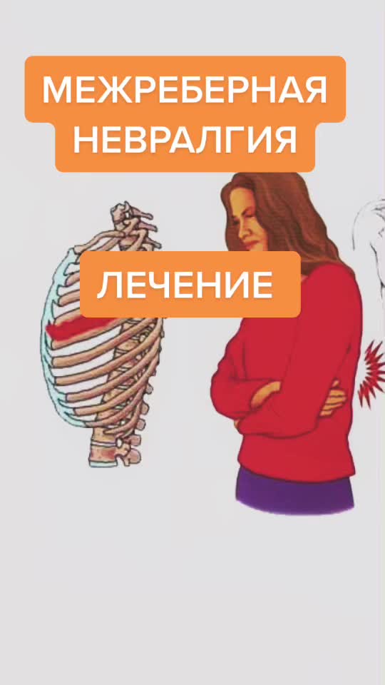 @Doctor 👩🏻&zwj;⚕️