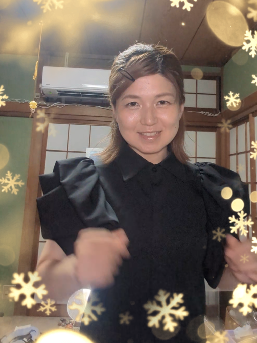 @愛子