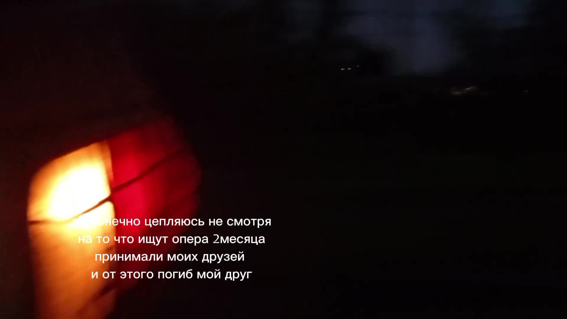 @bananovi