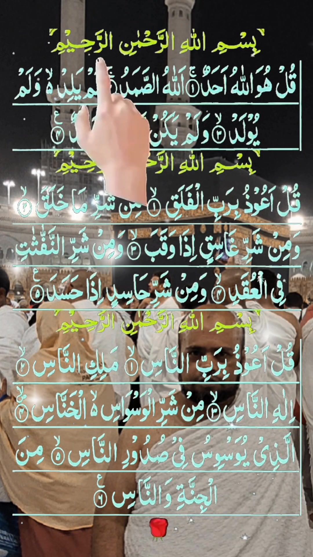 @mohammedmizanahmed