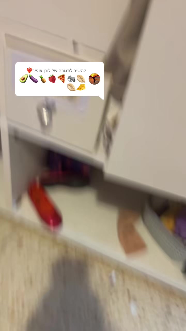 @אגם ❤️🔥🎀😍🥰😘