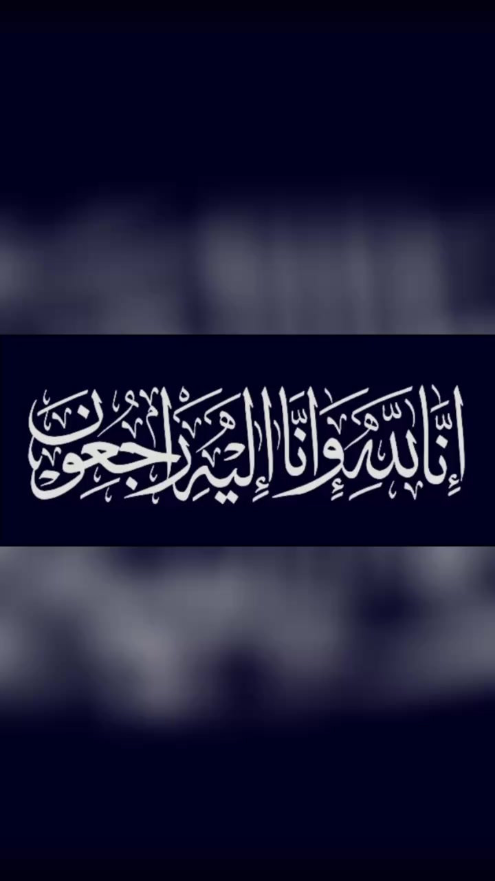 @Awais Maqsood janjua