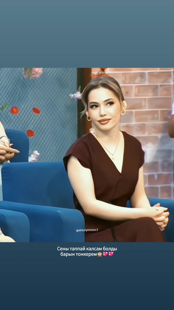 @ГУЛЬНУР