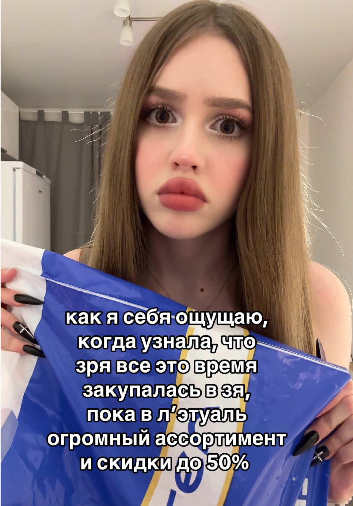 @тгк: damianakd