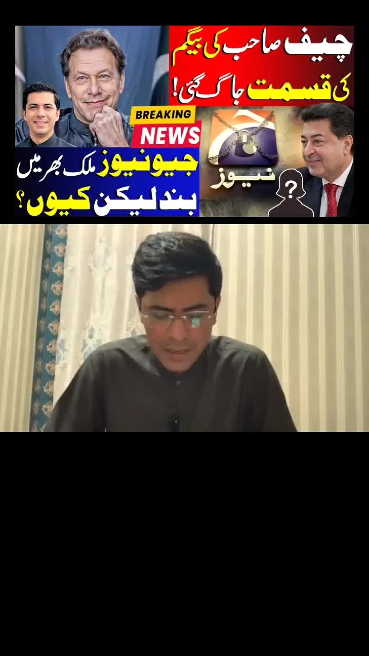 @Umar Daraz Gondal