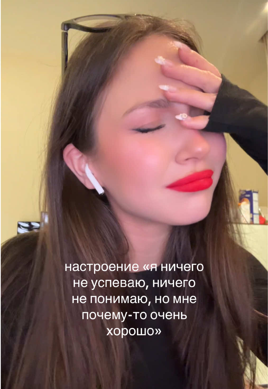 @тгк: милкшейк край бэйби