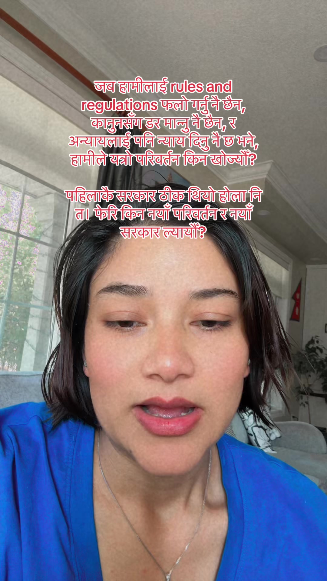 @🇳🇵🇨🇦 शोभा पाण्डे ✨