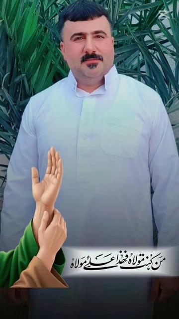 @عبدالله الخالدي
