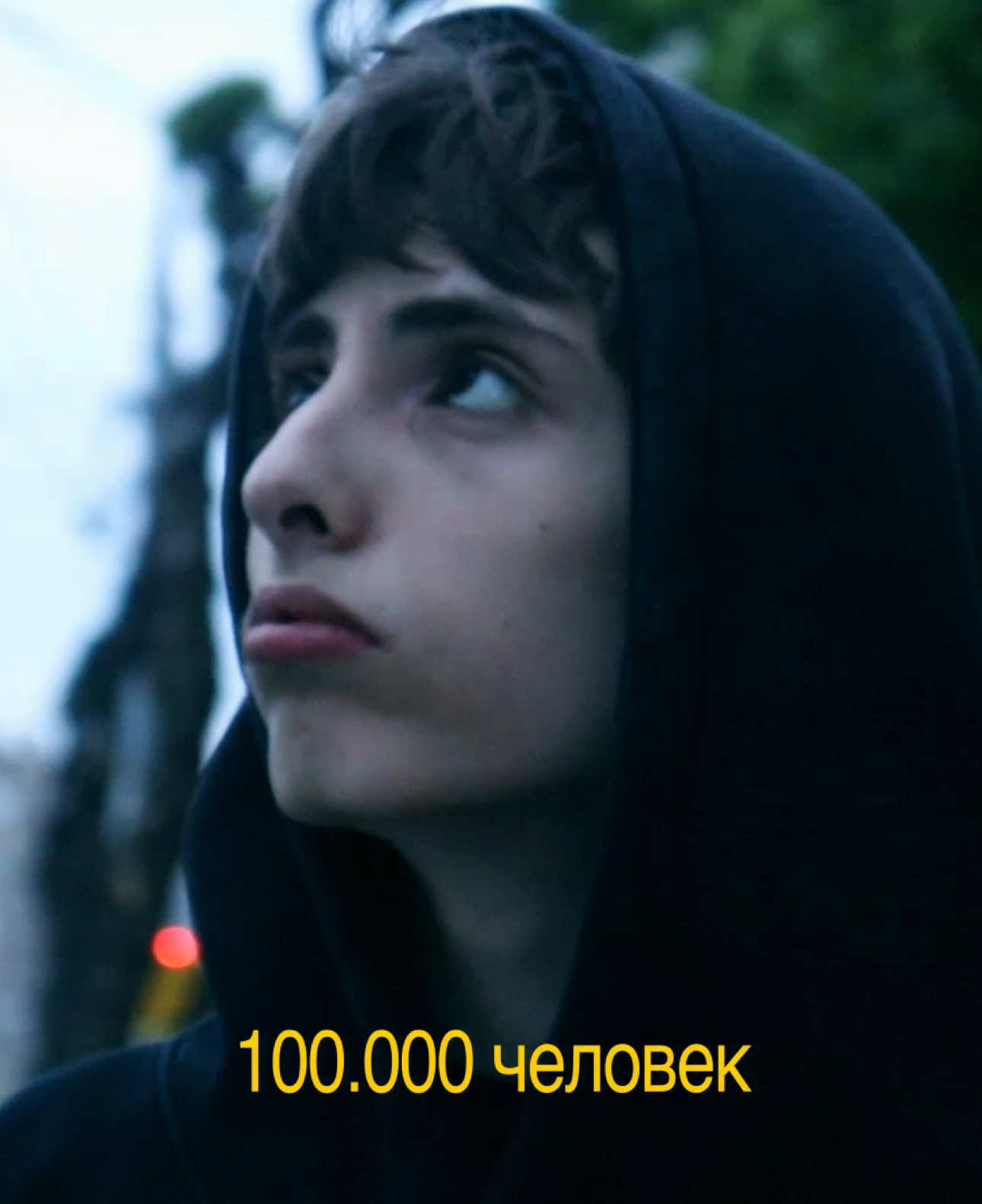 @бушик