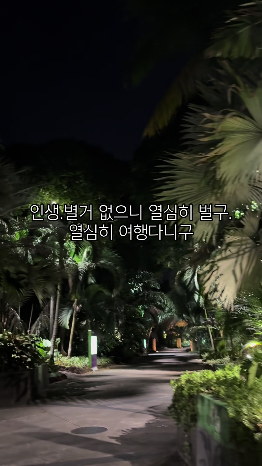 @워킹맘본계정