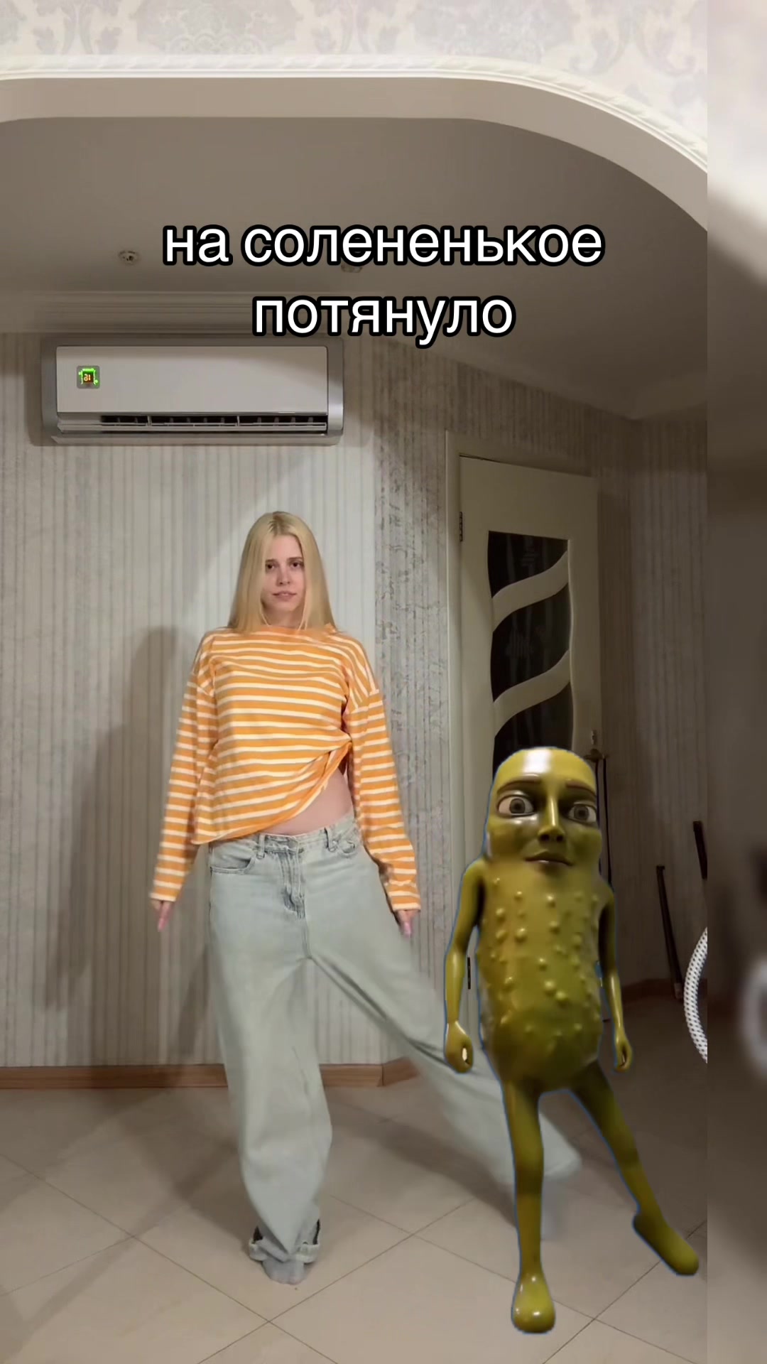 @Nastenka Kosh