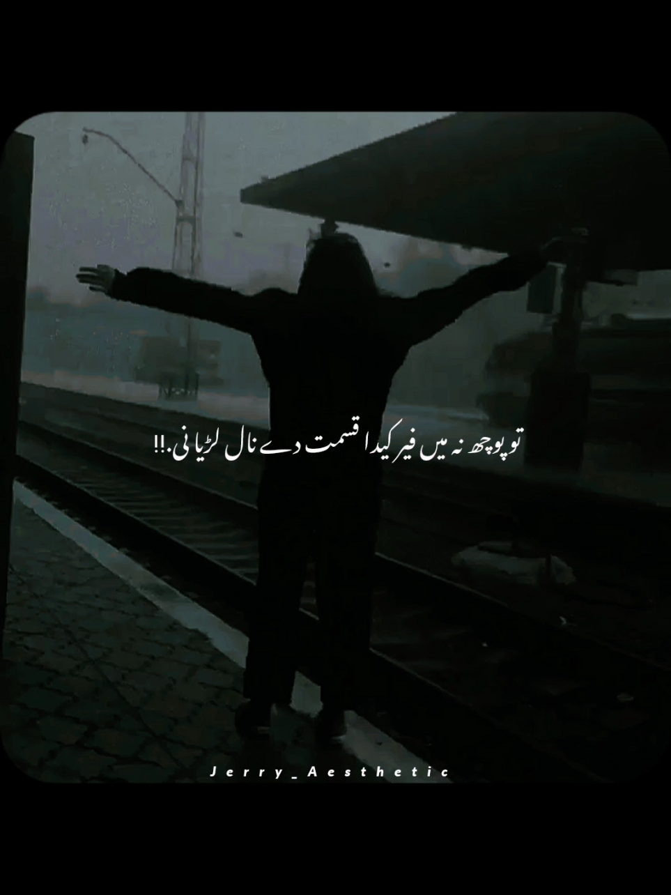 @𝘼𝙀𝙎𝙏𝙃𝙀𝙏𝙄𝘾~🩵🐼🕊️