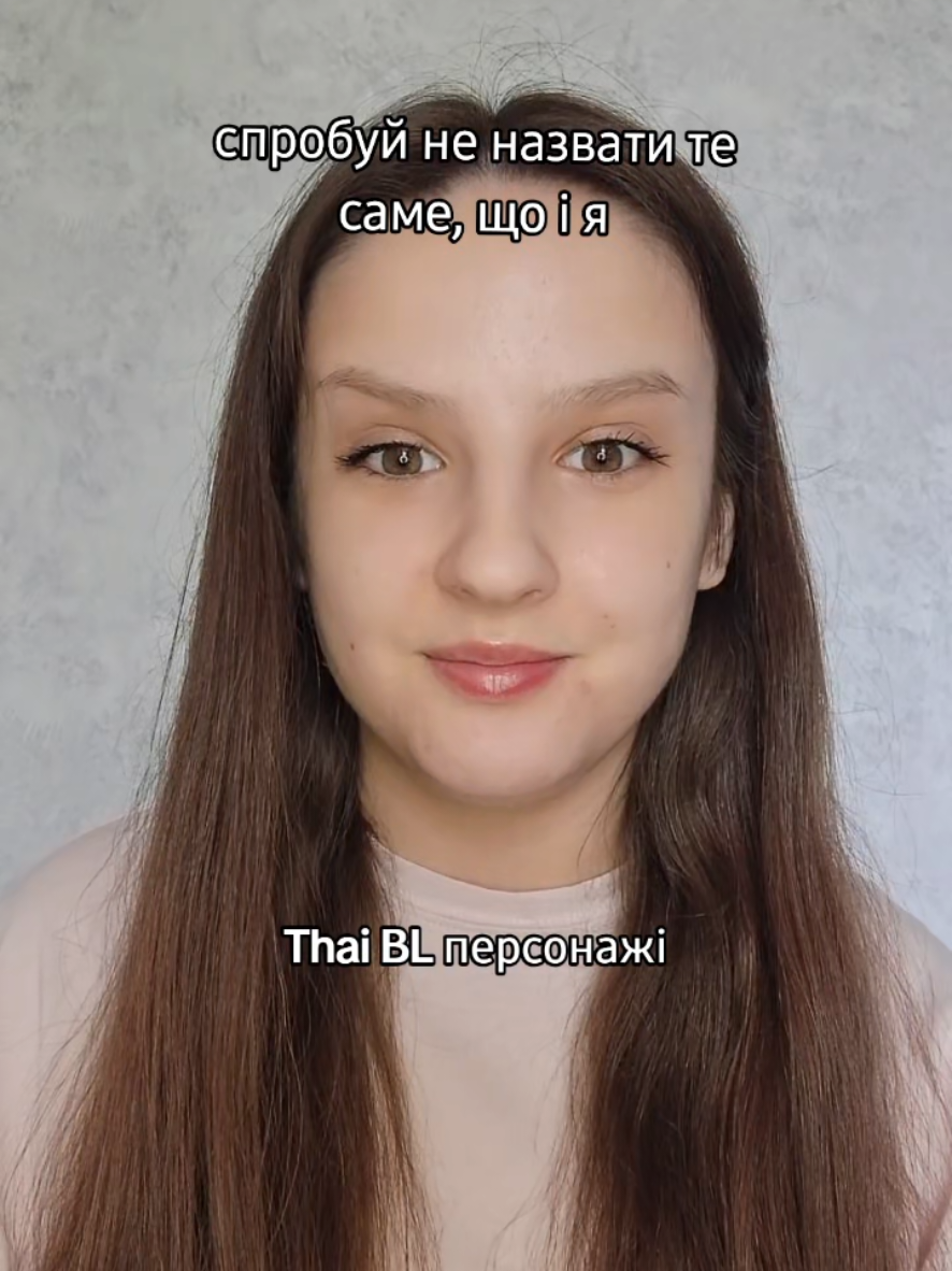 @карина тірак