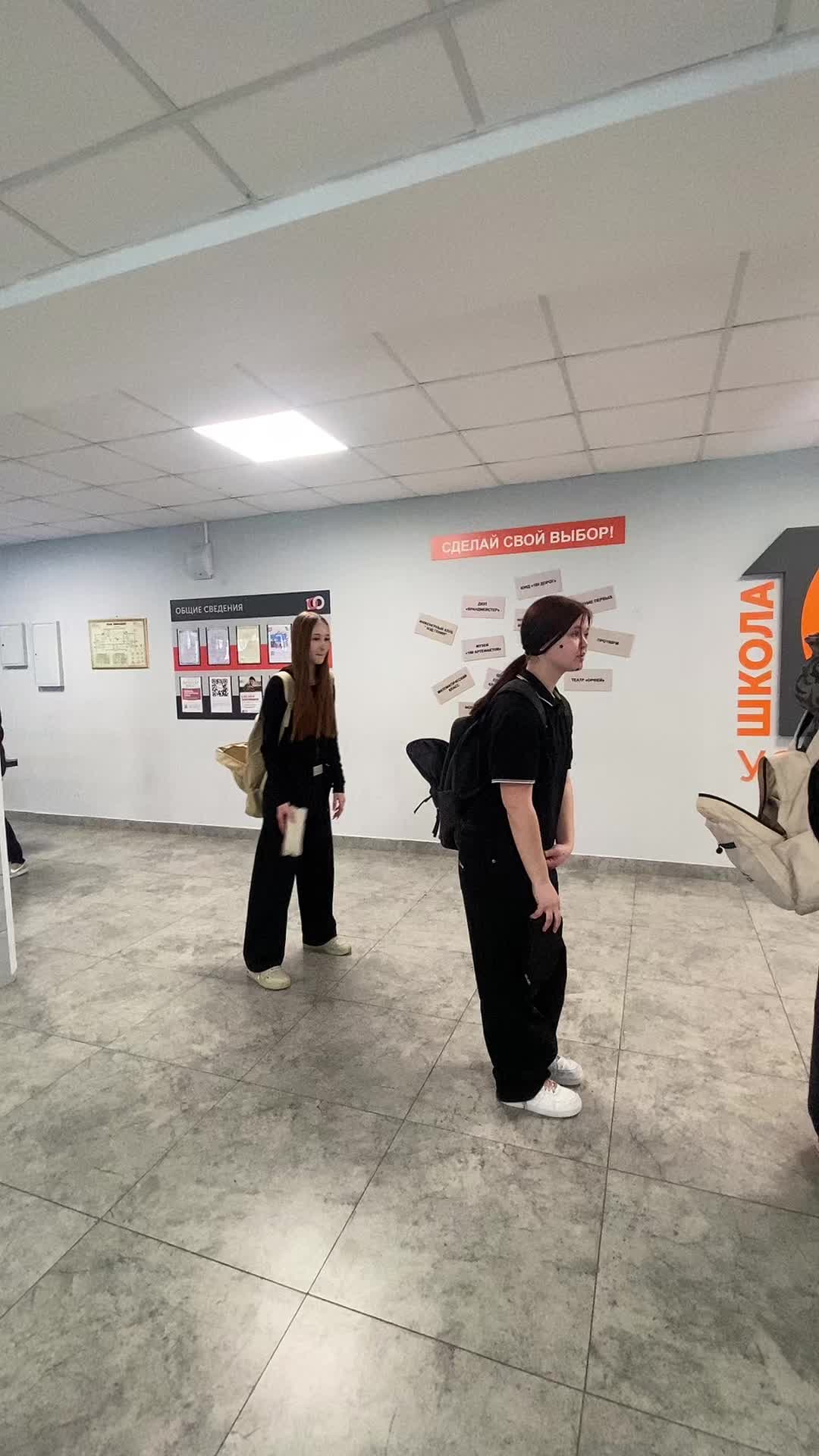 @мил