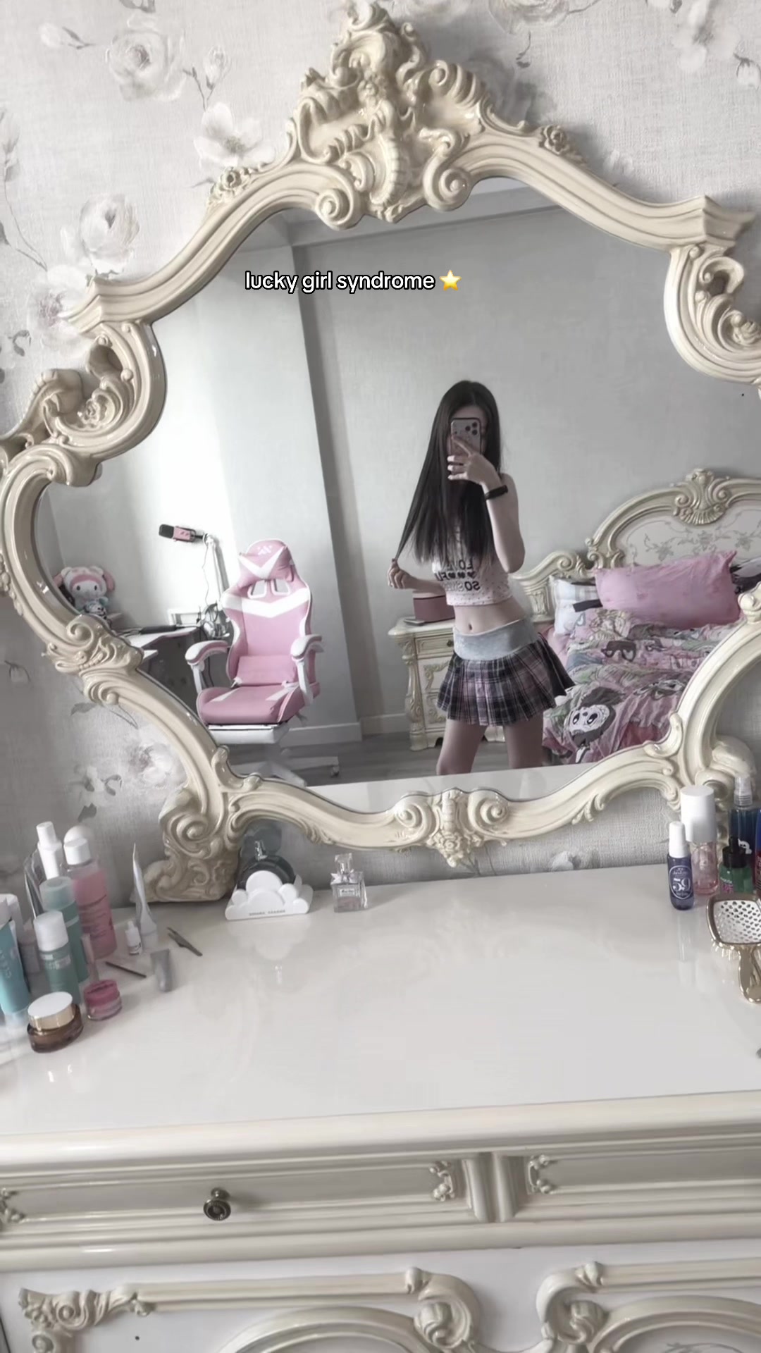 @амечан