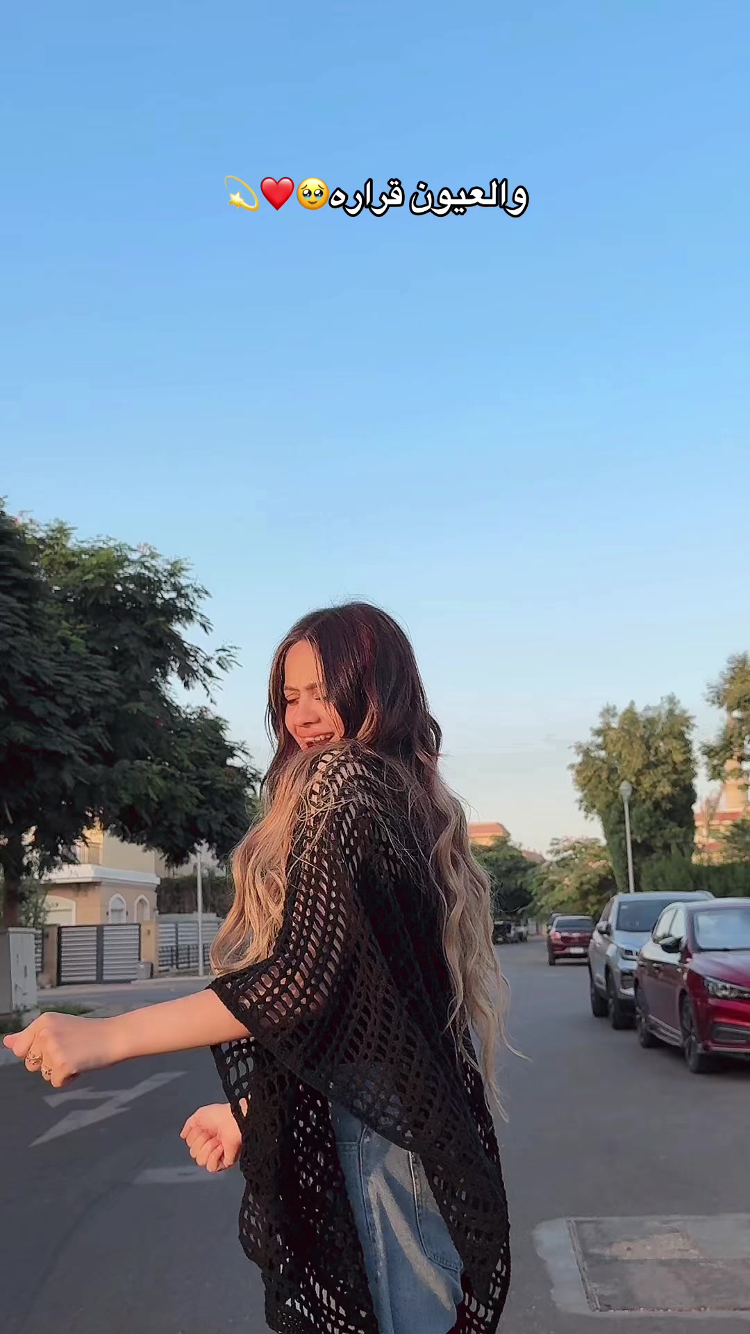 @shahd.gamalll