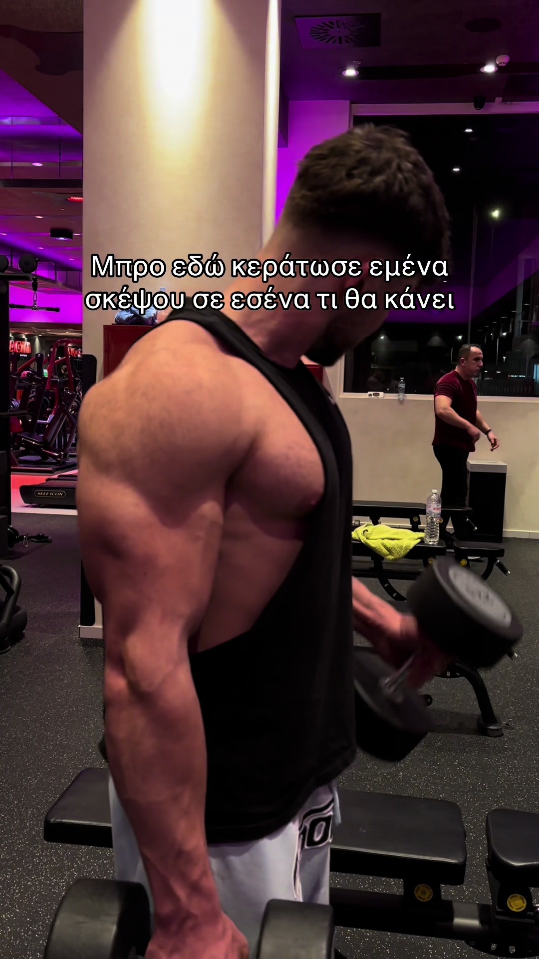 @Gemos