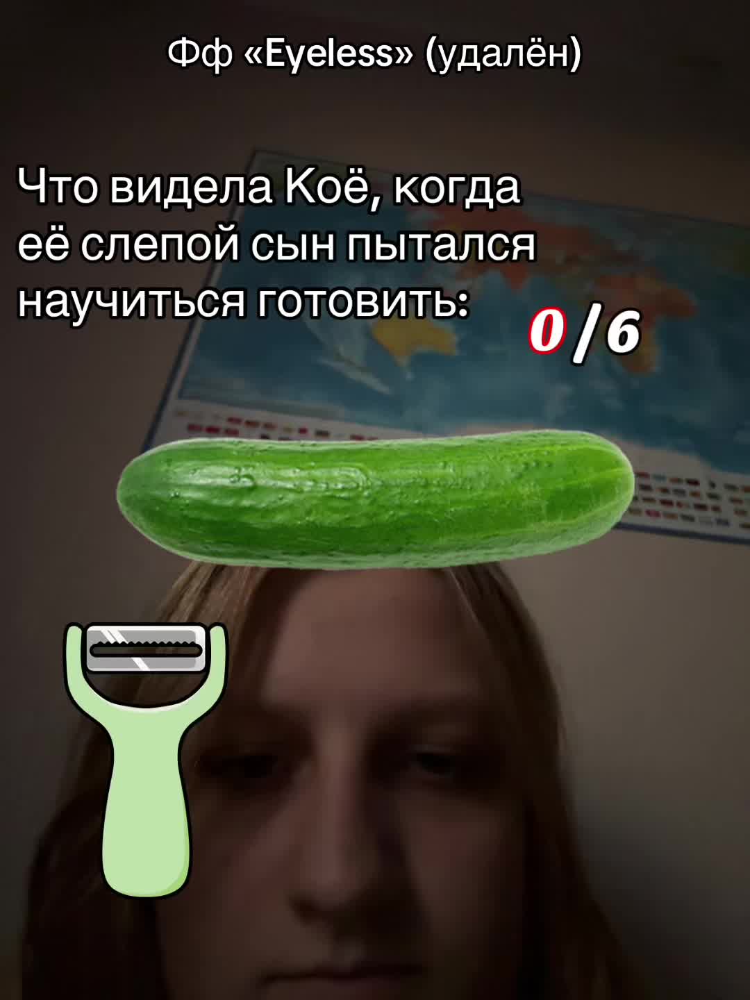 @Амаррис†♱