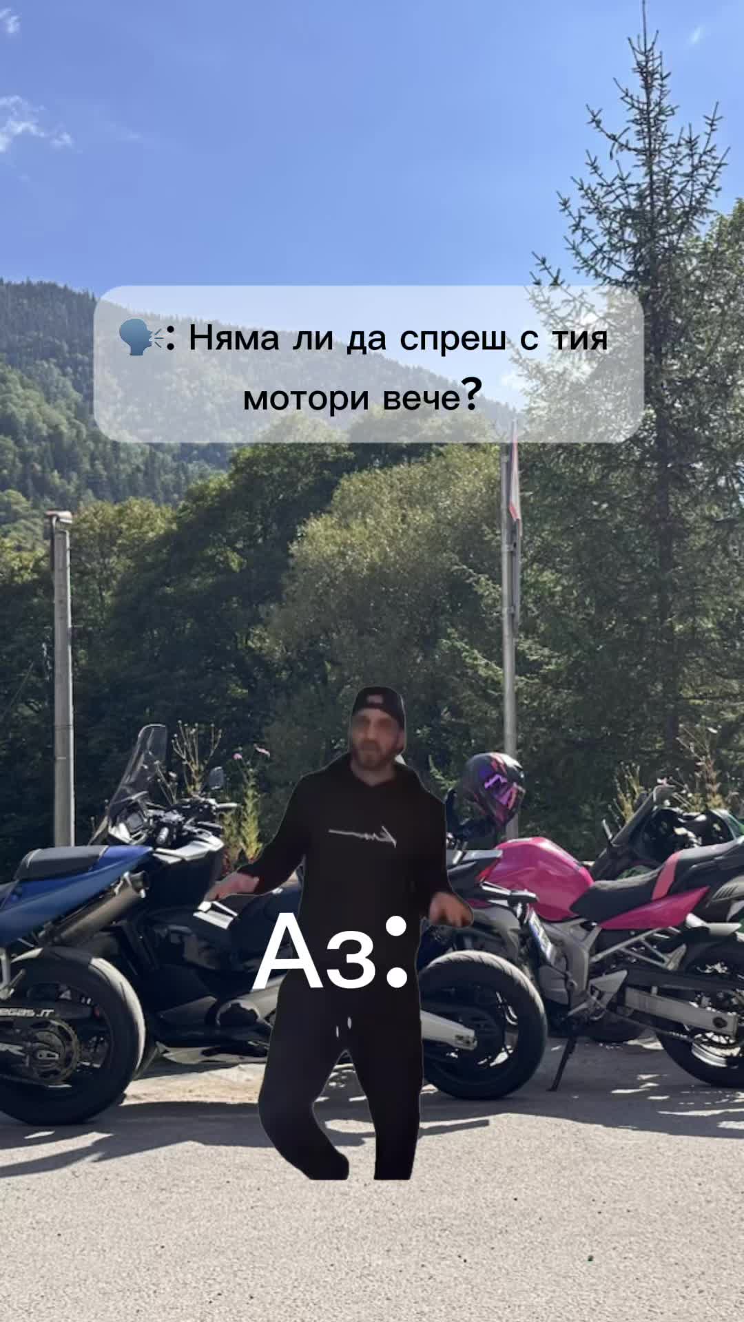 @🩷blondi_bik3r🩷