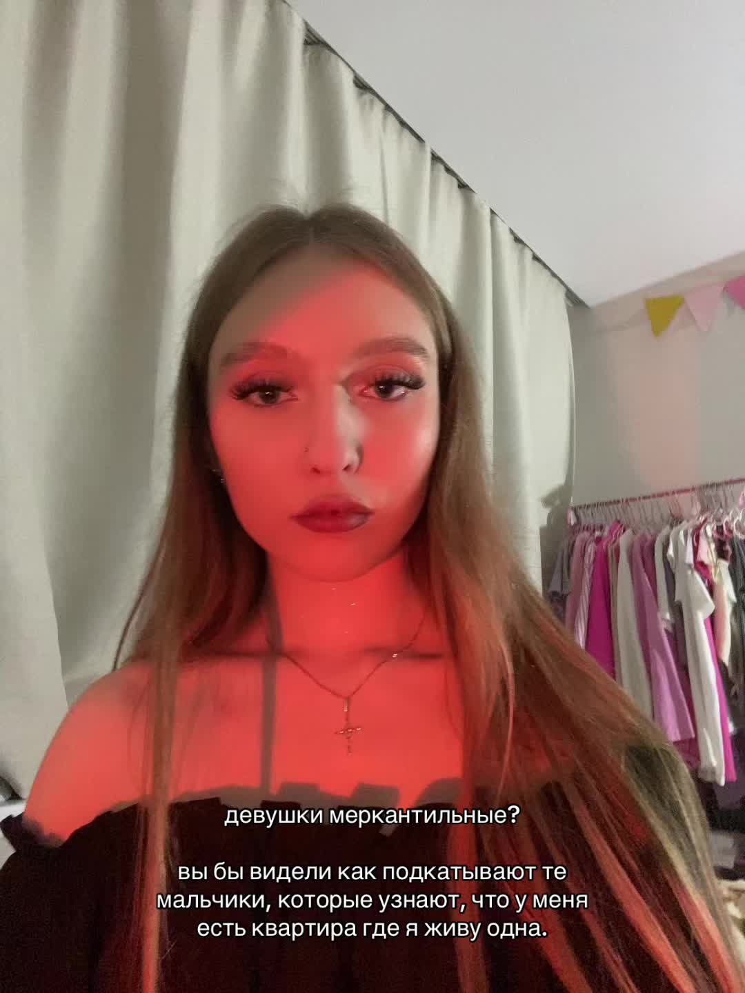 @ульяша 🎀
