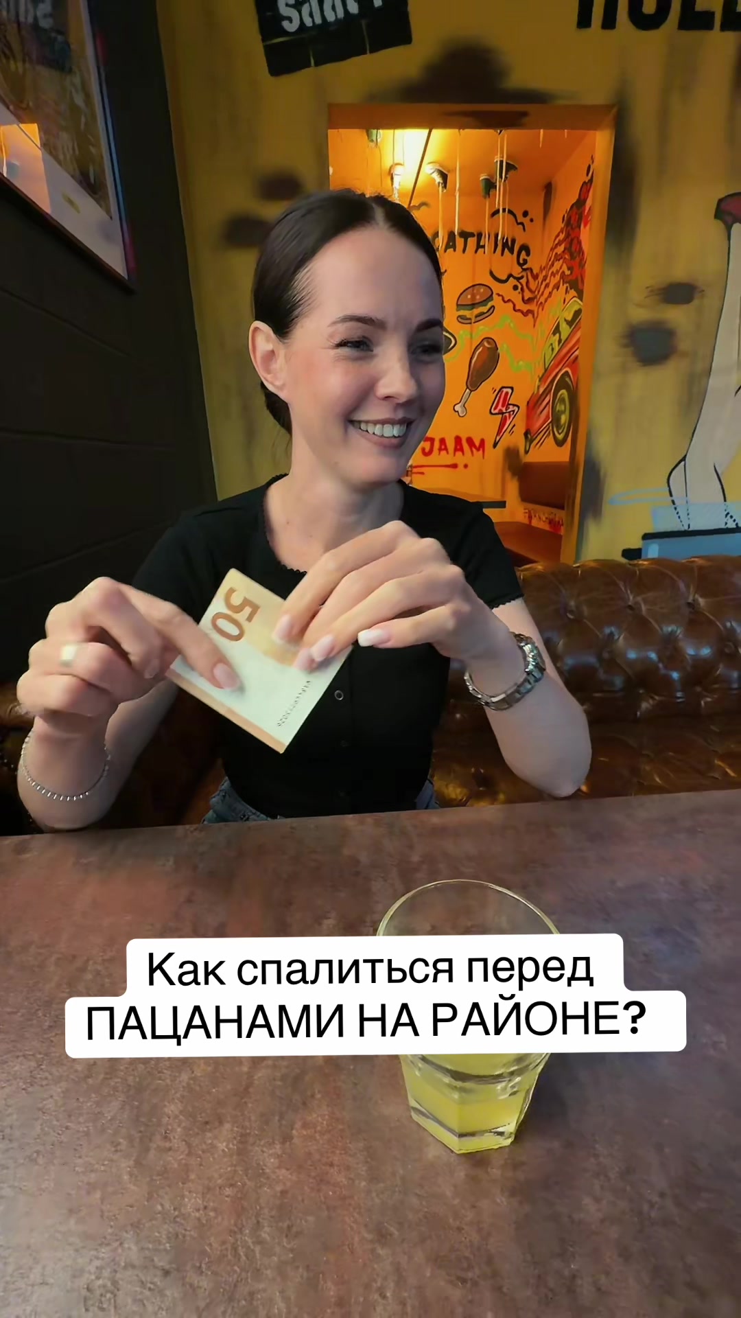 @Aleksandr Tamm